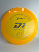 Gannon Buhr D1 400 174g