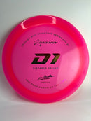 Gannon Buhr D1 400 174g