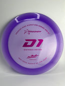 Gannon Buhr D1 400 174g