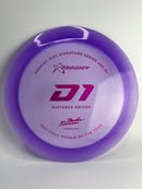 Gannon Buhr D1 400 174g