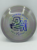 Catrina Allen 2x F7 400G 173g