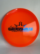 Mason Ford Hybid-X Getaway 176g