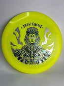 Drew Gibson Scepter 175g