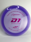 Gannon Buhr D1 400 174g