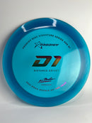 Gannon Buhr D1 400 174g