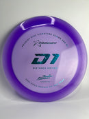 Gannon Buhr D1 400 174g