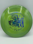 Catrina Allen 2x F7 400G 173g