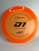 Gannon Buhr D1 400 175g